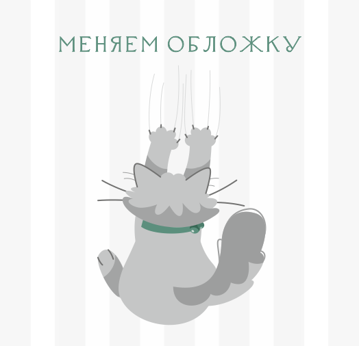 Математические игры с дурацкими рисунками: 75 ¼ простых, но требующих сообразительности игр, в котор