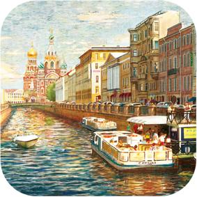 р32-3-7 Монпансье «Канал Грибоедова»