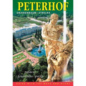Минибуклет "Петергоф"нем. яз.