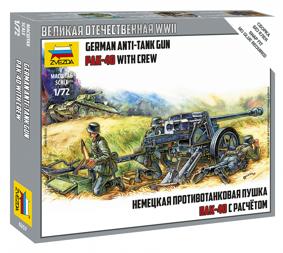 6257 Сборная модель Немецкая противотанковая пушка ПАК-40