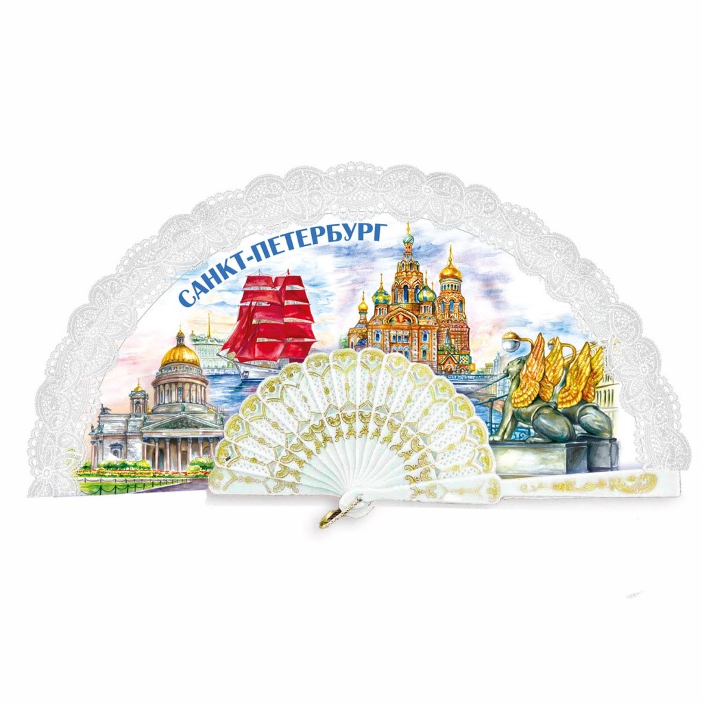 Веер тканевый Санкт-Петербург