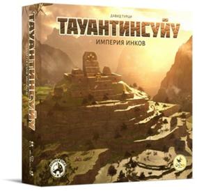 Настольная игра "Тауантисуйу. Империя инков"