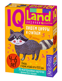 IQ Многоразовые карточки с маркером. Пишем цифры и считаем (комплект с маркером) 4+