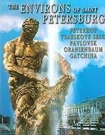 Альбом "Дворцы и парки.Окрестности СПб"  англ. яз.
